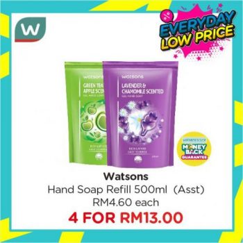 Watsons-Everyday-Low-Price-Promotion-12-350x350 - Beauty & Health Health Supplements Johor Kedah Kelantan Kuala Lumpur Melaka Negeri Sembilan Online Store Pahang Penang Perak Perlis Personal Care Promotions & Freebies Putrajaya Sabah Sarawak Selangor Terengganu