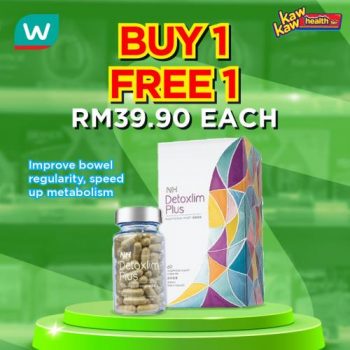 Watsons-Health-Care-Sale-1-2-350x350 - Beauty & Health Health Supplements Johor Kedah Kelantan Kuala Lumpur Malaysia Sales Melaka Negeri Sembilan Online Store Pahang Penang Perak Perlis Personal Care Putrajaya Sabah Sarawak Selangor Terengganu 