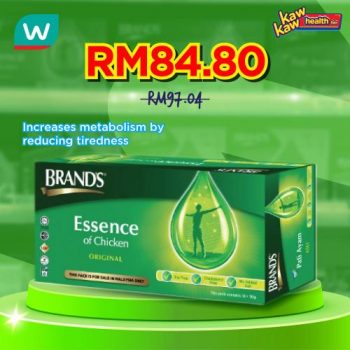 Watsons-Health-Care-Sale-10-3-350x350 - Beauty & Health Health Supplements Johor Kedah Kelantan Kuala Lumpur Malaysia Sales Melaka Negeri Sembilan Pahang Penang Perak Perlis Personal Care Putrajaya Sabah Sarawak Selangor Terengganu