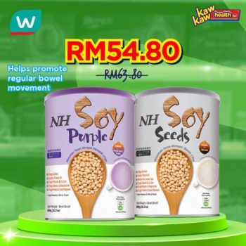 Watsons-Health-Care-Sale-11-2-350x350 - Beauty & Health Health Supplements Johor Kedah Kelantan Kuala Lumpur Malaysia Sales Melaka Negeri Sembilan Online Store Pahang Penang Perak Perlis Personal Care Putrajaya Sabah Sarawak Selangor Terengganu 