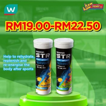 Watsons-Health-Care-Sale-11-350x350 - Beauty & Health Health Supplements Johor Kedah Kelantan Kuala Lumpur Malaysia Sales Melaka Negeri Sembilan Online Store Pahang Penang Perak Perlis Personal Care Putrajaya Sabah Sarawak Selangor Terengganu