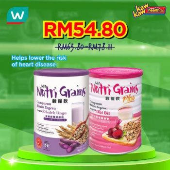Watsons-Health-Care-Sale-12-1-350x350 - Beauty & Health Health Supplements Johor Kedah Kelantan Kuala Lumpur Malaysia Sales Melaka Negeri Sembilan Online Store Pahang Penang Perak Perlis Personal Care Putrajaya Sabah Sarawak Selangor Terengganu