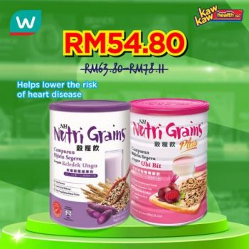 Watsons-Health-Care-Sale-12-1-350x350 - Beauty & Health Health Supplements Johor Kedah Kelantan Kuala Lumpur Malaysia Sales Melaka Negeri Sembilan Online Store Pahang Penang Perak Perlis Personal Care Putrajaya Sabah Sarawak Selangor Terengganu 