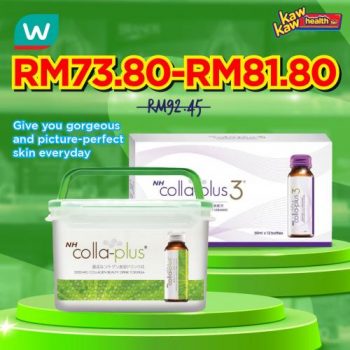 Watsons-Health-Care-Sale-12-2-350x350 - Beauty & Health Health Supplements Johor Kedah Kelantan Kuala Lumpur Malaysia Sales Melaka Negeri Sembilan Online Store Pahang Penang Perak Perlis Personal Care Putrajaya Sabah Sarawak Selangor Terengganu 