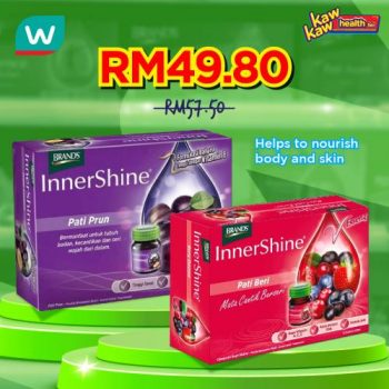 Watsons-Health-Care-Sale-13-1-350x350 - Beauty & Health Health Supplements Johor Kedah Kelantan Kuala Lumpur Malaysia Sales Melaka Negeri Sembilan Online Store Pahang Penang Perak Perlis Personal Care Putrajaya Sabah Sarawak Selangor Terengganu 