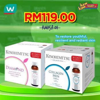 Watsons-Health-Care-Sale-15-1-350x350 - Beauty & Health Health Supplements Johor Kedah Kelantan Kuala Lumpur Malaysia Sales Melaka Negeri Sembilan Online Store Pahang Penang Perak Perlis Personal Care Putrajaya Sabah Sarawak Selangor Terengganu 