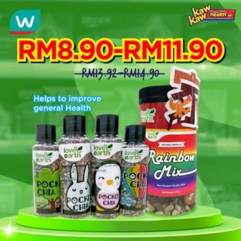 Watsons-Health-Care-Sale-15-2-350x350 - Beauty & Health Health Supplements Johor Kedah Kelantan Kuala Lumpur Malaysia Sales Melaka Negeri Sembilan Online Store Pahang Penang Perak Perlis Personal Care Putrajaya Sabah Sarawak Selangor Terengganu