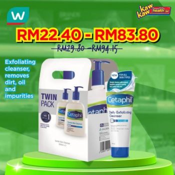 Watsons-Health-Care-Sale-16-1-350x350 - Beauty & Health Health Supplements Johor Kedah Kelantan Kuala Lumpur Malaysia Sales Melaka Negeri Sembilan Online Store Pahang Penang Perak Perlis Personal Care Putrajaya Sabah Sarawak Selangor Terengganu 