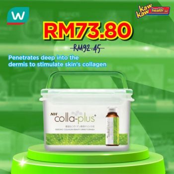 Watsons-Health-Care-Sale-16-3-350x350 - Beauty & Health Health Supplements Johor Kedah Kelantan Kuala Lumpur Malaysia Sales Melaka Negeri Sembilan Pahang Penang Perak Perlis Personal Care Putrajaya Sabah Sarawak Selangor Terengganu 