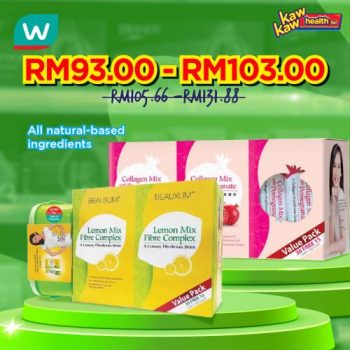 Watsons-Health-Care-Sale-17-1-350x350 - Beauty & Health Health Supplements Johor Kedah Kelantan Kuala Lumpur Malaysia Sales Melaka Negeri Sembilan Online Store Pahang Penang Perak Perlis Personal Care Putrajaya Sabah Sarawak Selangor Terengganu