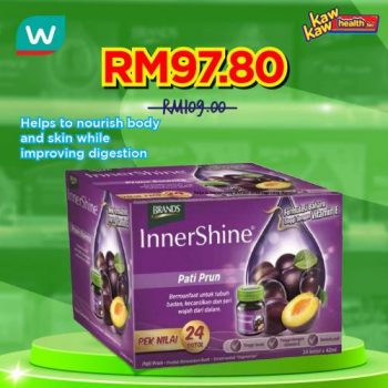 Watsons-Health-Care-Sale-17-2-350x350 - Beauty & Health Health Supplements Johor Kedah Kelantan Kuala Lumpur Malaysia Sales Melaka Negeri Sembilan Online Store Pahang Penang Perak Perlis Personal Care Putrajaya Sabah Sarawak Selangor Terengganu 