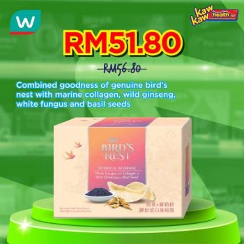 Watsons-Health-Care-Sale-17-3-350x350 - Beauty & Health Health Supplements Johor Kedah Kelantan Kuala Lumpur Malaysia Sales Melaka Negeri Sembilan Pahang Penang Perak Perlis Personal Care Putrajaya Sabah Sarawak Selangor Terengganu