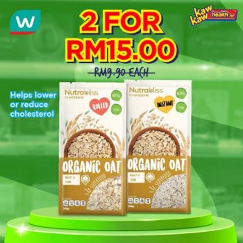 Watsons-Health-Care-Sale-2-2-350x350 - Beauty & Health Health Supplements Johor Kedah Kelantan Kuala Lumpur Malaysia Sales Melaka Negeri Sembilan Online Store Pahang Penang Perak Perlis Personal Care Putrajaya Sabah Sarawak Selangor Terengganu 