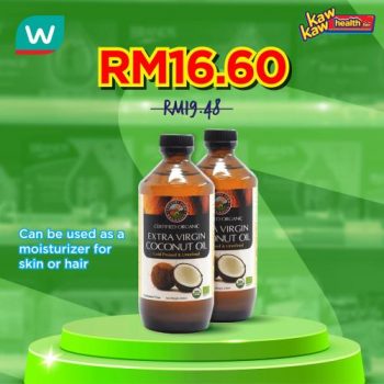 Watsons-Health-Care-Sale-20-3-350x350 - Beauty & Health Health Supplements Johor Kedah Kelantan Kuala Lumpur Malaysia Sales Melaka Negeri Sembilan Pahang Penang Perak Perlis Personal Care Putrajaya Sabah Sarawak Selangor Terengganu 