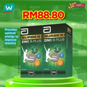 Watsons-Health-Care-Sale-22-1-350x350 - Beauty & Health Health Supplements Johor Kedah Kelantan Kuala Lumpur Malaysia Sales Melaka Negeri Sembilan Online Store Pahang Penang Perak Perlis Personal Care Putrajaya Sabah Sarawak Selangor Terengganu