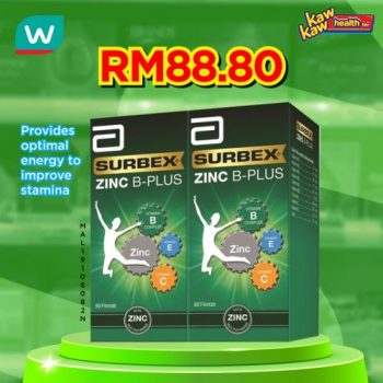 Watsons-Health-Care-Sale-22-1-350x350 - Beauty & Health Health Supplements Johor Kedah Kelantan Kuala Lumpur Malaysia Sales Melaka Negeri Sembilan Online Store Pahang Penang Perak Perlis Personal Care Putrajaya Sabah Sarawak Selangor Terengganu 