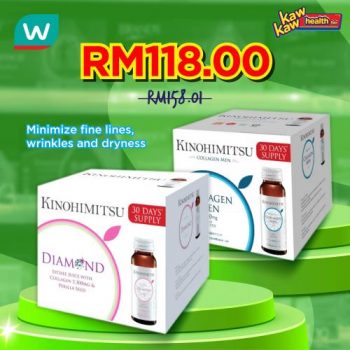 Watsons-Health-Care-Sale-23-3-350x350 - Beauty & Health Health Supplements Johor Kedah Kelantan Kuala Lumpur Malaysia Sales Melaka Negeri Sembilan Pahang Penang Perak Perlis Personal Care Putrajaya Sabah Sarawak Selangor Terengganu