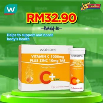 Watsons-Health-Care-Sale-23-350x350 - Beauty & Health Health Supplements Johor Kedah Kelantan Kuala Lumpur Malaysia Sales Melaka Negeri Sembilan Online Store Pahang Penang Perak Perlis Personal Care Putrajaya Sabah Sarawak Selangor Terengganu