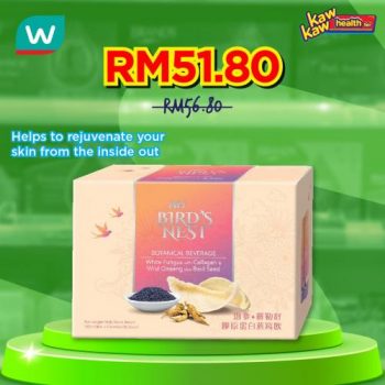 Watsons-Health-Care-Sale-24-350x350 - Beauty & Health Health Supplements Johor Kedah Kelantan Kuala Lumpur Malaysia Sales Melaka Negeri Sembilan Online Store Pahang Penang Perak Perlis Personal Care Putrajaya Sabah Sarawak Selangor Terengganu 