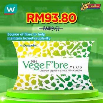 Watsons-Health-Care-Sale-25-2-350x350 - Beauty & Health Health Supplements Johor Kedah Kelantan Kuala Lumpur Malaysia Sales Melaka Negeri Sembilan Online Store Pahang Penang Perak Perlis Personal Care Putrajaya Sabah Sarawak Selangor Terengganu 