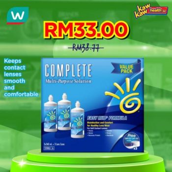 Watsons-Health-Care-Sale-26-1-350x350 - Beauty & Health Health Supplements Johor Kedah Kelantan Kuala Lumpur Malaysia Sales Melaka Negeri Sembilan Online Store Pahang Penang Perak Perlis Personal Care Putrajaya Sabah Sarawak Selangor Terengganu 