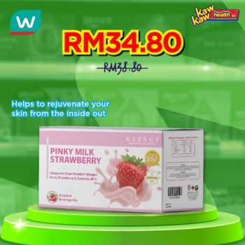 Watsons-Health-Care-Sale-27-350x350 - Beauty & Health Health Supplements Johor Kedah Kelantan Kuala Lumpur Malaysia Sales Melaka Negeri Sembilan Online Store Pahang Penang Perak Perlis Personal Care Putrajaya Sabah Sarawak Selangor Terengganu