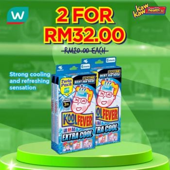 Watsons-Health-Care-Sale-4-2-350x350 - Beauty & Health Health Supplements Johor Kedah Kelantan Kuala Lumpur Malaysia Sales Melaka Negeri Sembilan Online Store Pahang Penang Perak Perlis Personal Care Putrajaya Sabah Sarawak Selangor Terengganu 