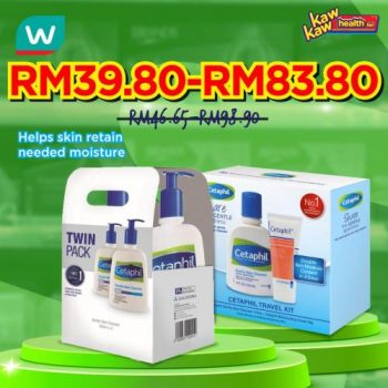 Watsons-Health-Care-Sale-9-2-350x350 - Beauty & Health Health Supplements Johor Kedah Kelantan Kuala Lumpur Malaysia Sales Melaka Negeri Sembilan Online Store Pahang Penang Perak Perlis Personal Care Putrajaya Sabah Sarawak Selangor Terengganu