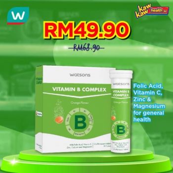 Watsons-Health-Care-Sale-9-350x350 - Beauty & Health Health Supplements Johor Kedah Kelantan Kuala Lumpur Malaysia Sales Melaka Negeri Sembilan Online Store Pahang Penang Perak Perlis Personal Care Putrajaya Sabah Sarawak Selangor Terengganu