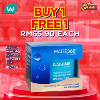 Watsons-Kaw-Kaw-Deals-Sale-1-350x350 - Beauty & Health Health Supplements Johor Kedah Kelantan Kuala Lumpur Malaysia Sales Melaka Negeri Sembilan Online Store Pahang Penang Perak Perlis Personal Care Putrajaya Sabah Sarawak Selangor Terengganu 