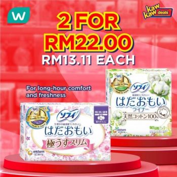 Watsons-Kaw-Kaw-Deals-Sale-10-350x350 - Beauty & Health Health Supplements Johor Kedah Kelantan Kuala Lumpur Malaysia Sales Melaka Negeri Sembilan Online Store Pahang Penang Perak Perlis Personal Care Putrajaya Sabah Sarawak Selangor Terengganu
