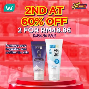 Watsons-Kaw-Kaw-Deals-Sale-13-350x350 - Beauty & Health Health Supplements Johor Kedah Kelantan Kuala Lumpur Malaysia Sales Melaka Negeri Sembilan Online Store Pahang Penang Perak Perlis Personal Care Putrajaya Sabah Sarawak Selangor Terengganu