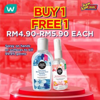 Watsons-Kaw-Kaw-Deals-Sale-2-350x350 - Beauty & Health Health Supplements Johor Kedah Kelantan Kuala Lumpur Malaysia Sales Melaka Negeri Sembilan Online Store Pahang Penang Perak Perlis Personal Care Putrajaya Sabah Sarawak Selangor Terengganu 