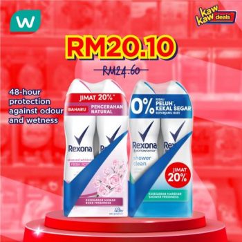 Watsons-Kaw-Kaw-Deals-Sale-25-2-350x350 - Beauty & Health Health Supplements Johor Kedah Kelantan Kuala Lumpur Malaysia Sales Melaka Negeri Sembilan Pahang Penang Perak Perlis Personal Care Putrajaya Sabah Sarawak Selangor Terengganu 