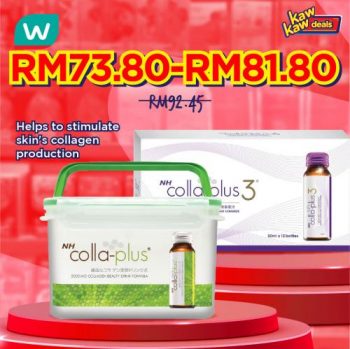 Watsons-Kaw-Kaw-Deals-Sale-26-350x349 - Beauty & Health Health Supplements Johor Kedah Kelantan Kuala Lumpur Malaysia Sales Melaka Negeri Sembilan Online Store Pahang Penang Perak Perlis Personal Care Putrajaya Sabah Sarawak Selangor Terengganu