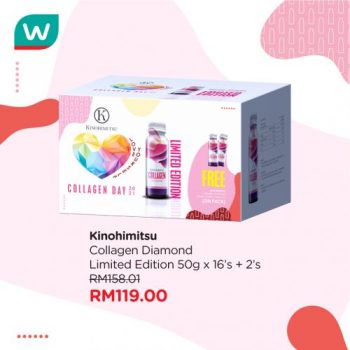 Watsons-Kinohimitsu-Collagen-Day-Sale-2-350x350 - Beauty & Health Johor Kedah Kelantan Kuala Lumpur Malaysia Sales Melaka Negeri Sembilan Online Store Pahang Penang Perak Perlis Personal Care Putrajaya Sabah Sarawak Selangor Skincare Terengganu 