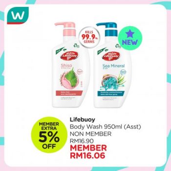 Watsons-New-Arrival-Promotion-13-350x350 - Beauty & Health Health Supplements Johor Kedah Kelantan Kuala Lumpur Melaka Negeri Sembilan Online Store Pahang Penang Perak Perlis Personal Care Promotions & Freebies Putrajaya Sabah Sarawak Selangor Terengganu 