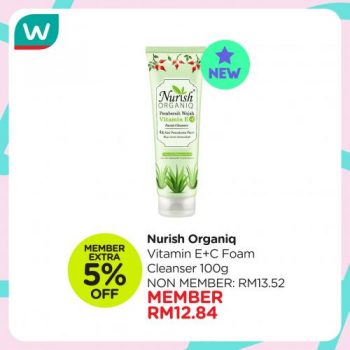 Watsons-New-Arrival-Promotion-16-350x350 - Beauty & Health Health Supplements Johor Kedah Kelantan Kuala Lumpur Melaka Negeri Sembilan Online Store Pahang Penang Perak Perlis Personal Care Promotions & Freebies Putrajaya Sabah Sarawak Selangor Terengganu 