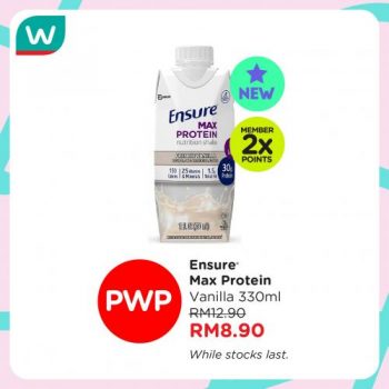 Watsons-New-Arrival-Promotion-20-350x350 - Beauty & Health Health Supplements Johor Kedah Kelantan Kuala Lumpur Melaka Negeri Sembilan Online Store Pahang Penang Perak Perlis Personal Care Promotions & Freebies Putrajaya Sabah Sarawak Selangor Terengganu 