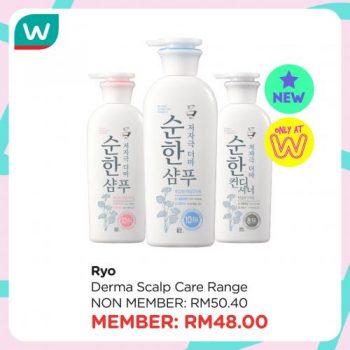 Watsons-New-Arrival-Promotion-23-350x350 - Beauty & Health Health Supplements Johor Kedah Kelantan Kuala Lumpur Melaka Negeri Sembilan Online Store Pahang Penang Perak Perlis Personal Care Promotions & Freebies Putrajaya Sabah Sarawak Selangor Terengganu 