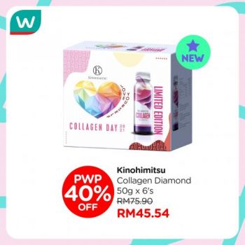 Watsons-New-Arrival-Promotion-26-350x350 - Beauty & Health Health Supplements Johor Kedah Kelantan Kuala Lumpur Melaka Negeri Sembilan Online Store Pahang Penang Perak Perlis Personal Care Promotions & Freebies Putrajaya Sabah Sarawak Selangor Terengganu