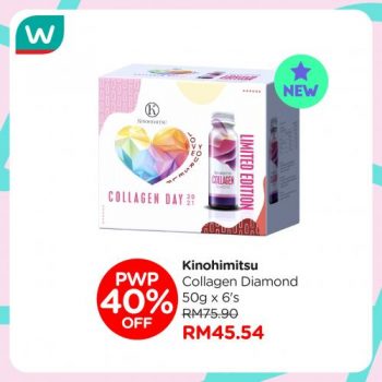 Watsons-New-Arrival-Promotion-26-350x350 - Beauty & Health Health Supplements Johor Kedah Kelantan Kuala Lumpur Melaka Negeri Sembilan Online Store Pahang Penang Perak Perlis Personal Care Promotions & Freebies Putrajaya Sabah Sarawak Selangor Terengganu 