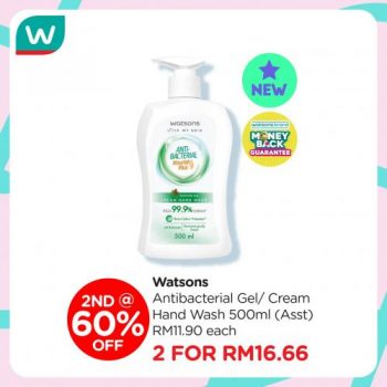 Watsons-New-Arrival-Promotion-4-350x350 - Beauty & Health Health Supplements Johor Kedah Kelantan Kuala Lumpur Melaka Negeri Sembilan Online Store Pahang Penang Perak Perlis Personal Care Promotions & Freebies Putrajaya Sabah Sarawak Selangor Terengganu 