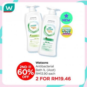 Watsons-New-Arrival-Promotion-6-350x350 - Beauty & Health Health Supplements Johor Kedah Kelantan Kuala Lumpur Melaka Negeri Sembilan Online Store Pahang Penang Perak Perlis Personal Care Promotions & Freebies Putrajaya Sabah Sarawak Selangor Terengganu