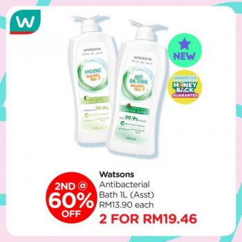 Watsons-New-Arrival-Promotion-6-350x350 - Beauty & Health Health Supplements Johor Kedah Kelantan Kuala Lumpur Melaka Negeri Sembilan Online Store Pahang Penang Perak Perlis Personal Care Promotions & Freebies Putrajaya Sabah Sarawak Selangor Terengganu 