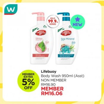 Watsons-Personal-Cale-Member-Promotion-13-350x350 - Beauty & Health Health Supplements Johor Kedah Kelantan Kuala Lumpur Melaka Negeri Sembilan Pahang Penang Perak Perlis Personal Care Promotions & Freebies Putrajaya Sabah Sarawak Selangor Terengganu