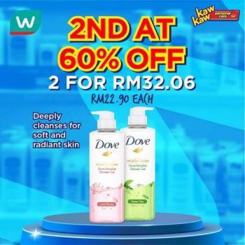 Watsons-Personal-Care-Sale-5-350x350 - Beauty & Health Health Supplements Johor Kedah Kelantan Kuala Lumpur Malaysia Sales Melaka Negeri Sembilan Online Store Pahang Penang Perak Perlis Personal Care Putrajaya Sabah Sarawak Selangor Terengganu 