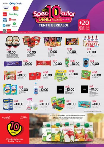 myNEWS-April-2021-Promotion-2-350x495 - Johor Kedah Kelantan Kuala Lumpur Melaka Negeri Sembilan Pahang Penang Perak Perlis Promotions & Freebies Putrajaya Sabah Sarawak Selangor Supermarket & Hypermarket Terengganu 