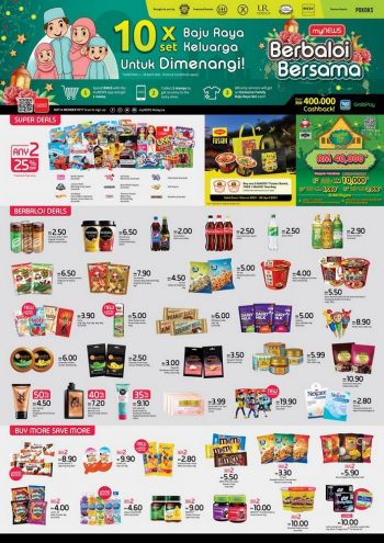 myNEWS-April-2021-Promotion-350x495 - Johor Kedah Kelantan Kuala Lumpur Melaka Negeri Sembilan Pahang Penang Perak Perlis Promotions & Freebies Putrajaya Sabah Sarawak Selangor Supermarket & Hypermarket Terengganu 