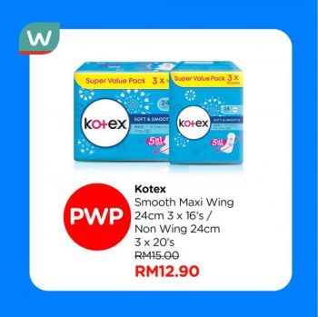 21-350x349 - Beauty & Health Health Supplements Johor Kedah Kelantan Kuala Lumpur Melaka Negeri Sembilan Online Store Pahang Penang Perak Perlis Personal Care Promotions & Freebies Putrajaya Sabah Sarawak Selangor Terengganu 